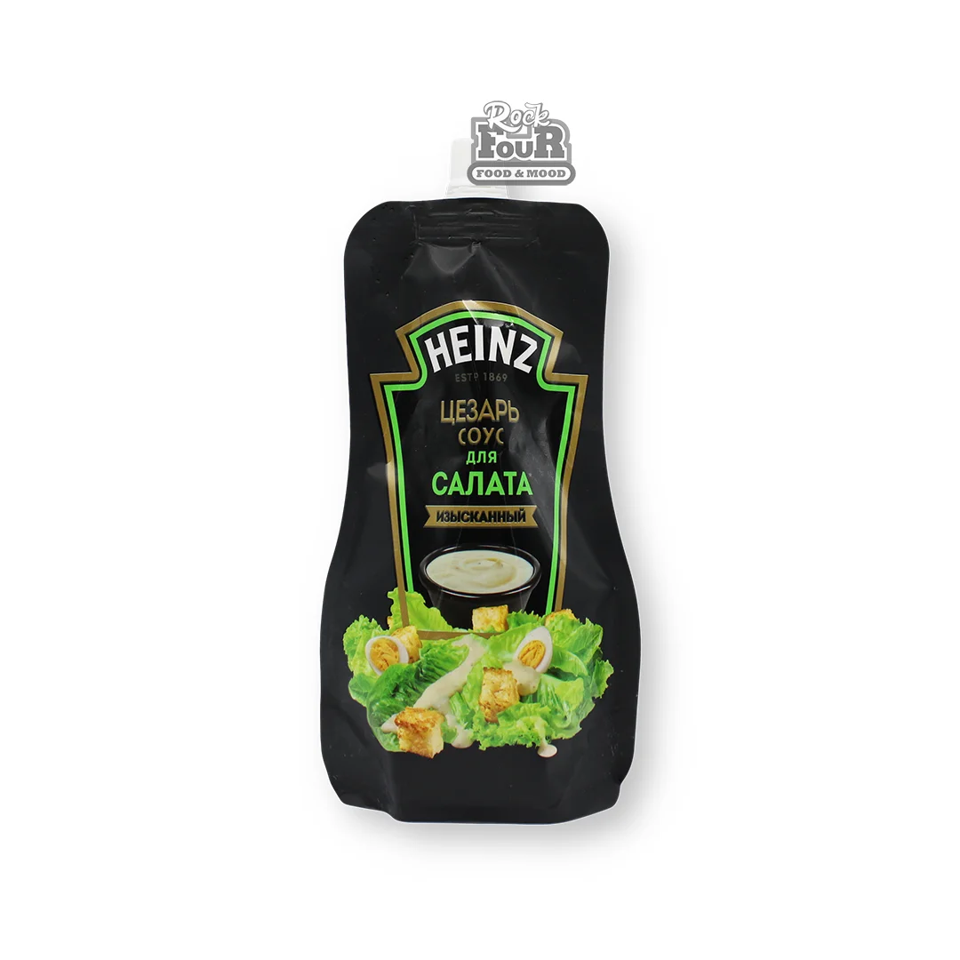 Սոուս «Heinz» կեսարի 230գ